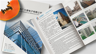 影響宣傳冊設計和印刷價格的有哪些因素